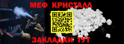 кокс Донецк