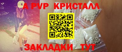 МДПВ Донской