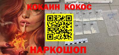 МДПВ Донской