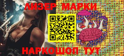 кокс Донецк