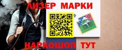 кристаллы Дубна