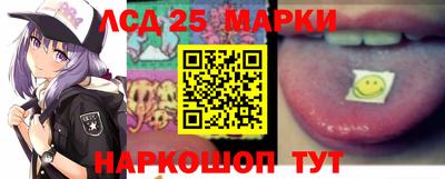 кристаллы Дубна