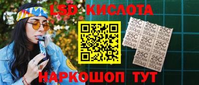 МДПВ Донской