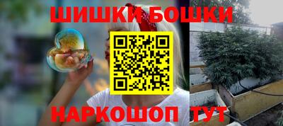 кокс Донецк