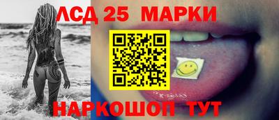 кокс Донецк