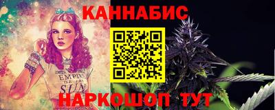 кокс Донецк
