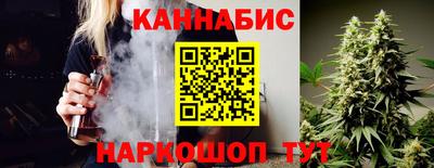 кристаллы Дубна