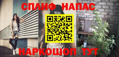 кристаллы Дубна
