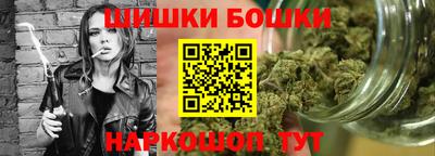 кристаллы Дубна