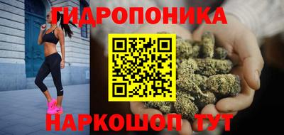 кристаллы Дубна
