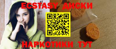 МДПВ Донской