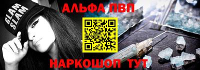 кокс Донецк