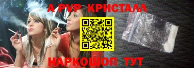 кокс Донецк