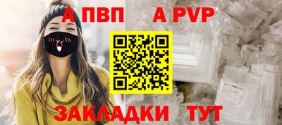 МДПВ Донской
