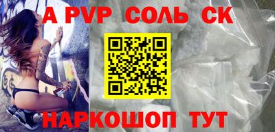 МДПВ Донской