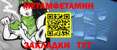 кокс Донецк