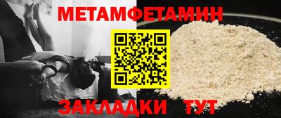 кристаллы Дубна