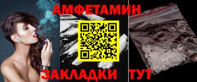 кокс Донецк