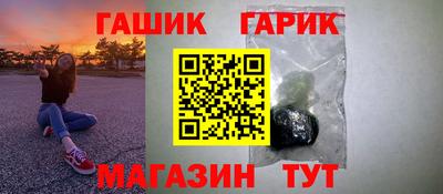 кокс Донецк