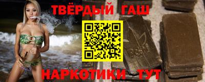 кокс Донецк
