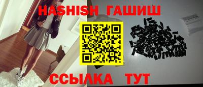 кристаллы Дубна
