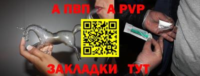 МДПВ Донской