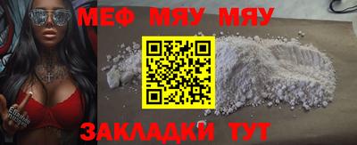 кристаллы Дубна