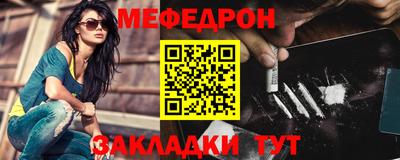 кокс Донецк