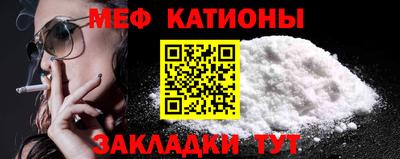 кокс Донецк