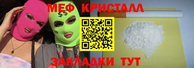 кокс Донецк